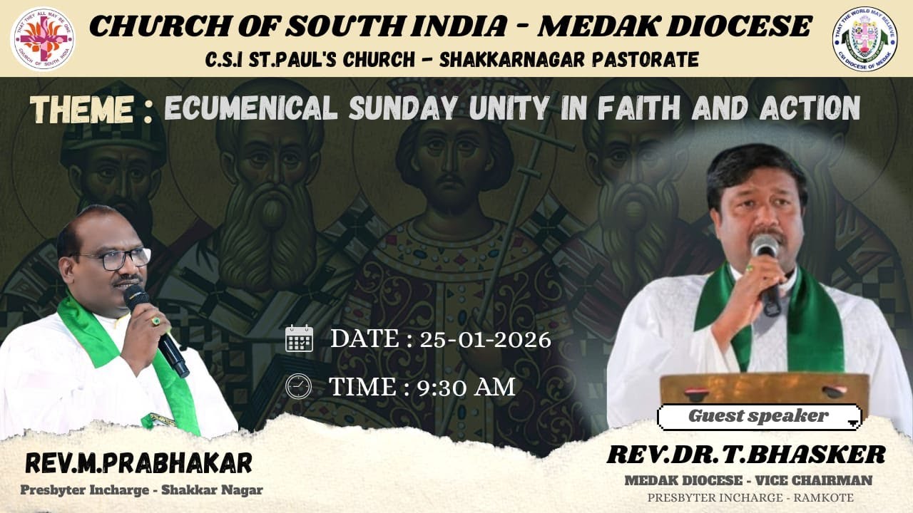 CSI ST PAUL'S CHURCH SHAKKARNAGAR