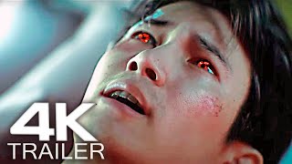 PROJECT M Reveal Trailer (2023) Unreal Engine 5 | 4K UHD