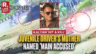 LIVE: Kalyan 'Hit &amp; Kill' Case: Juvenile Driver Behind The Wheels, Mother Also Named As Main Accused