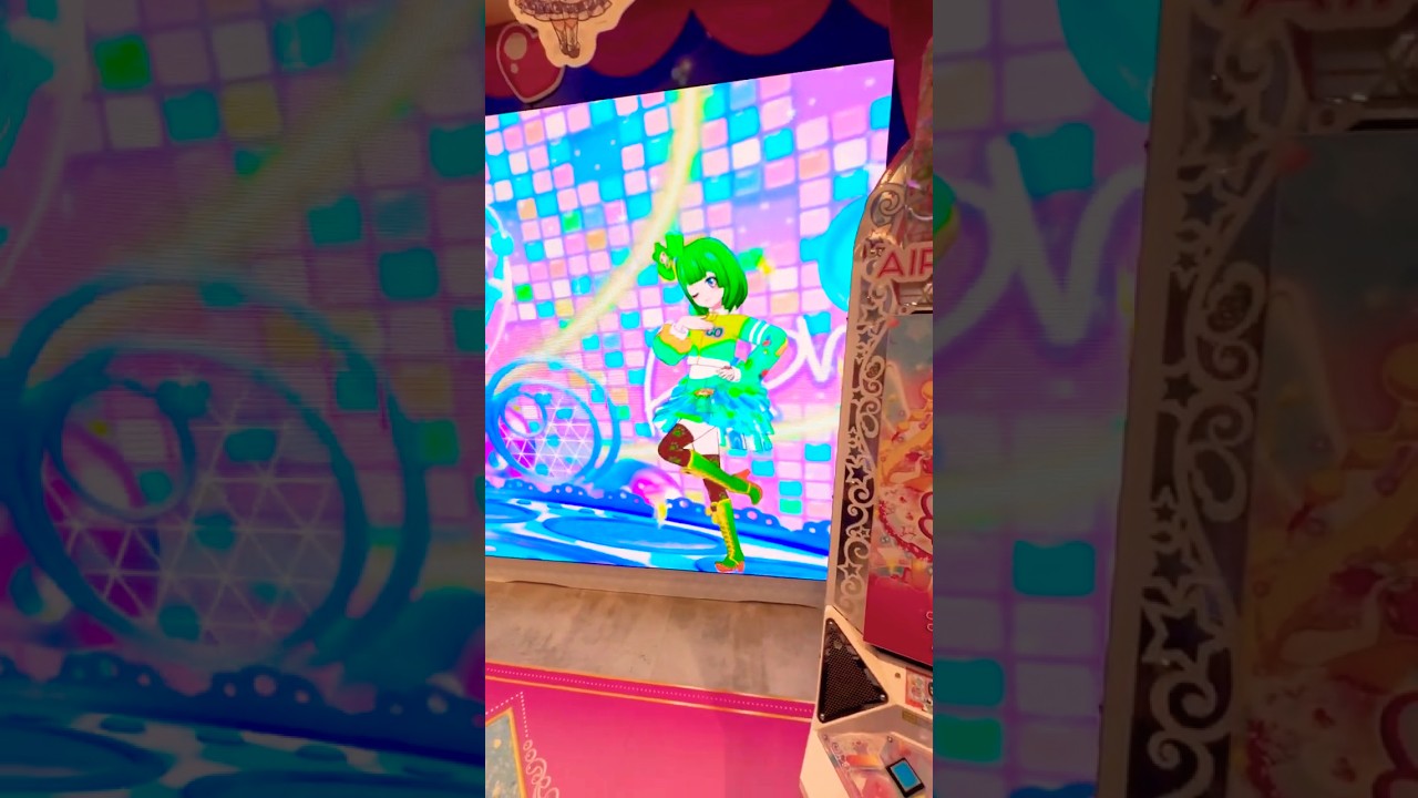 おねがいアイプリランウェイ1\(//∇//)\　#shorts
