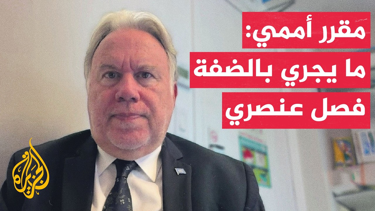 ���� ���� �������: ������� ����� ���� ������� ���� �������� �� �����
 - نشر قبل 2 ساعة