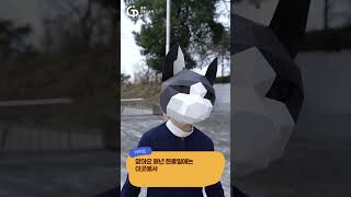 🪦 광주공원 현충탑 영상