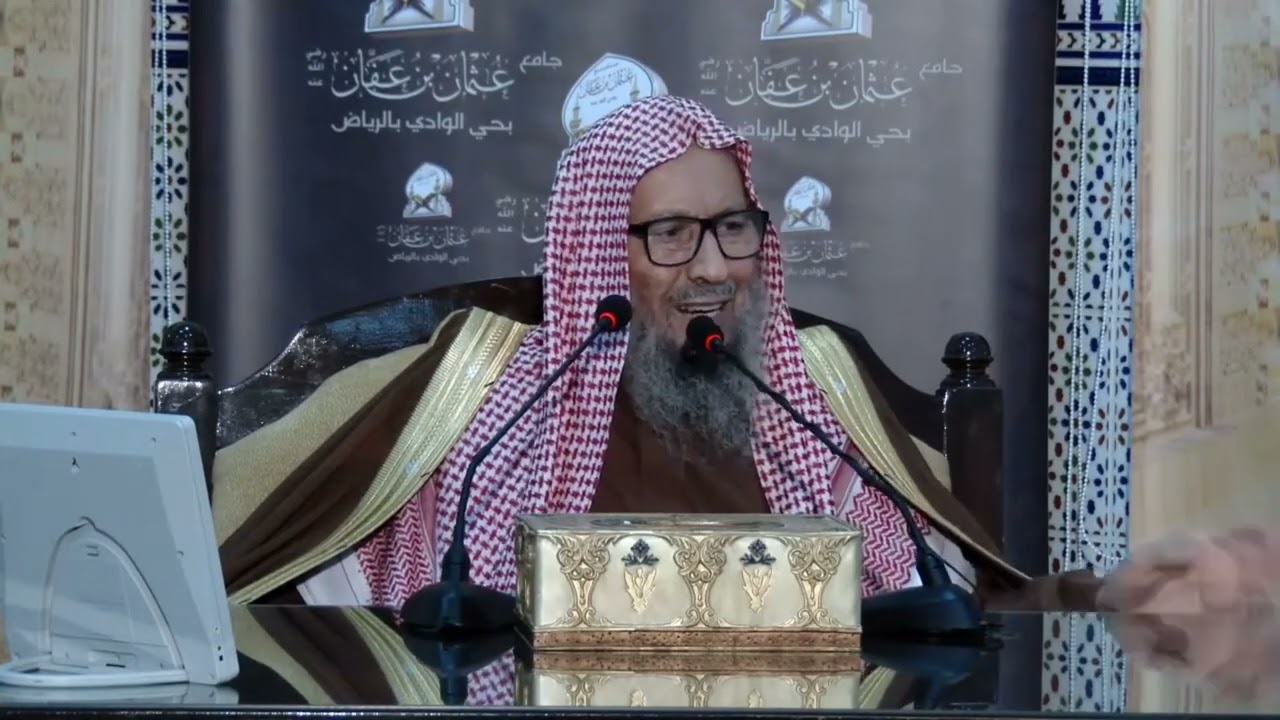 حكم كشف الوجه للمرأة عند المذاهب الأربعة وخاصة تم التساهل به وخرجت لنا فتاوى هنا وهناك || اللحيدان