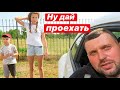 ВЫБИРАЮ НОВУЮ МАШИНУ || ПОГОВОРИЛ С ДАРИНОЙ: VLOG