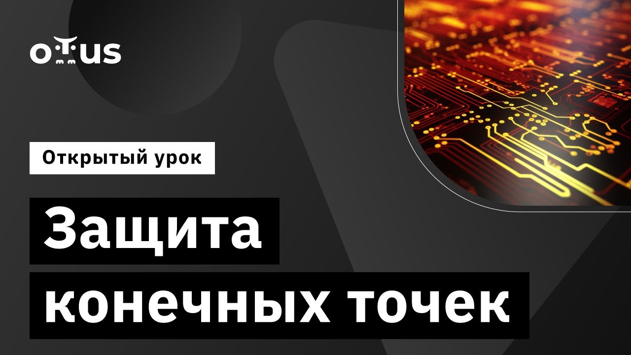 указать начальный этап технологии безводного и безотходного производства