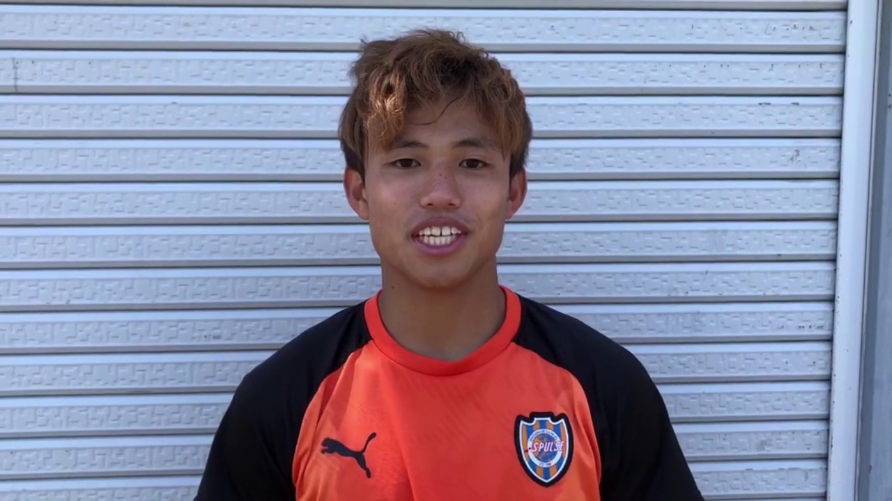 清水エスパルス石毛秀樹選手から富士 富士宮地区の皆さんに応援メッセージ Youtube
