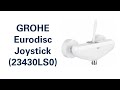 Змішувач GROHE Eurodisc Joystick (23430LS0)