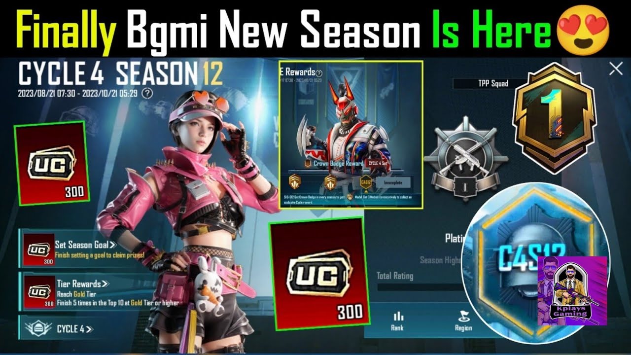 Finally bgmi New Season Is Here 😍 C4S12 ✅ Collect All Cycle Rewards 😃
