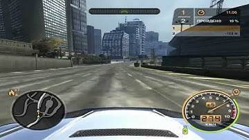 NFS MW West Park Lyons 1:11.81 by EDR l Wess BMW No Nos