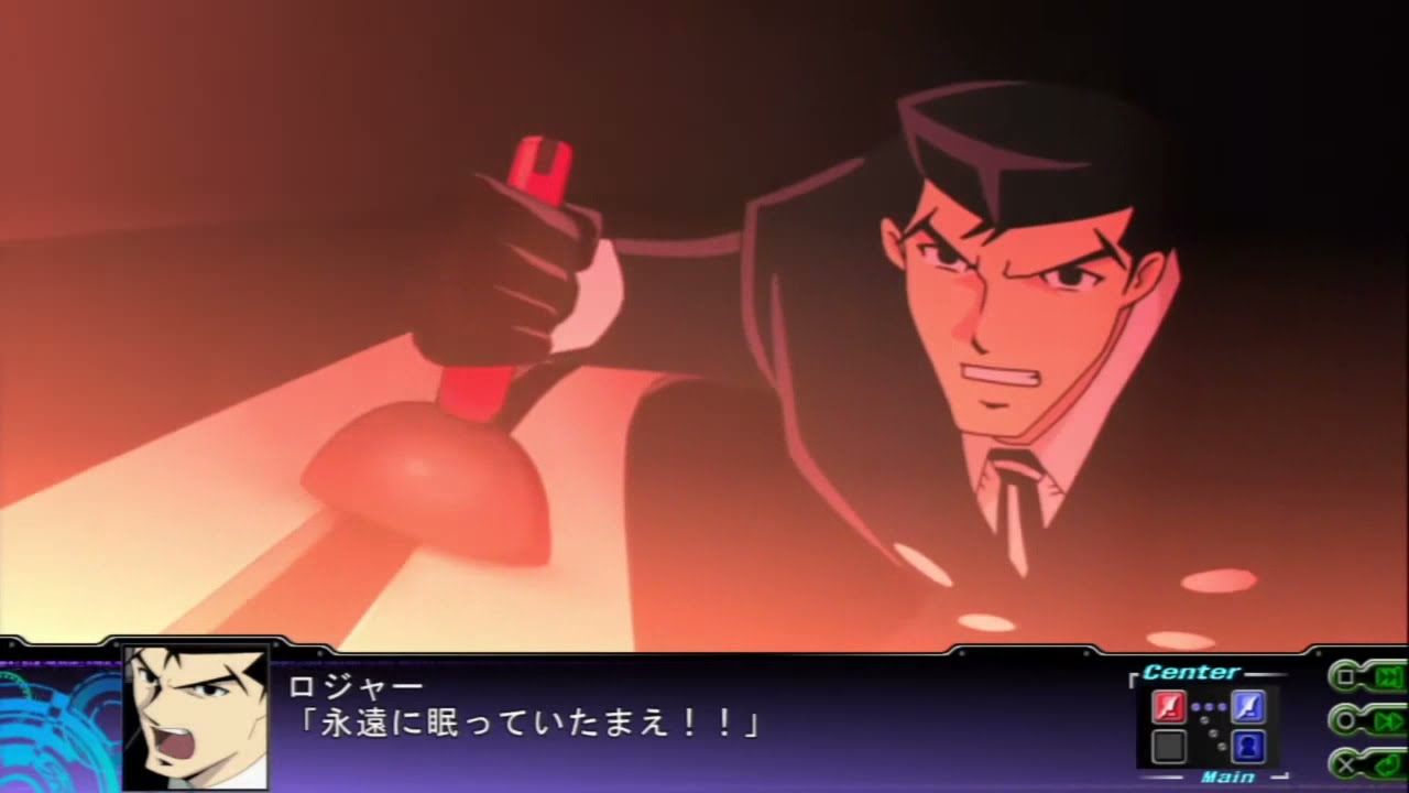 第3次スパロボz天獄篇 最終話 果てなき世界 Youtube 第3次スパロボz天獄篇 最終話 果てなき世界 Youtube