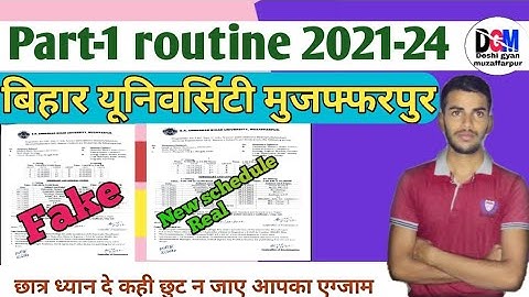 brabu part 1 exam routine 2021-24 || brabu part 1 new exam routine 2021-24