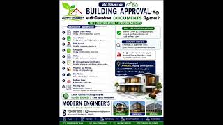 🏡 BUILDING APPROVAL SERVICES | MODERN ENGINEER'S | DHARMAPURIPlanning to build your dream home