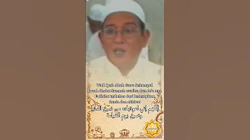 Sunnah Prayer Ablution Shortvideo Shorts Short 