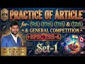 12th class [8th to 12th] mr sonu sir bilkul sarl aur asan bhasha me padhaya aur sikhaya jata hai