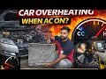 Car Overheating When AC On? 🔥🚗 Radiator Cleaning Complete Solution | Full Guide