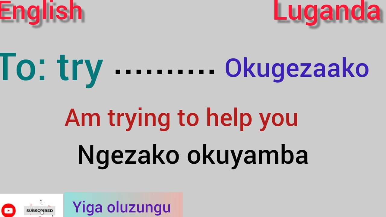 Полезные глаголы как в английском, так и в лугандском языках. Ebikolwa