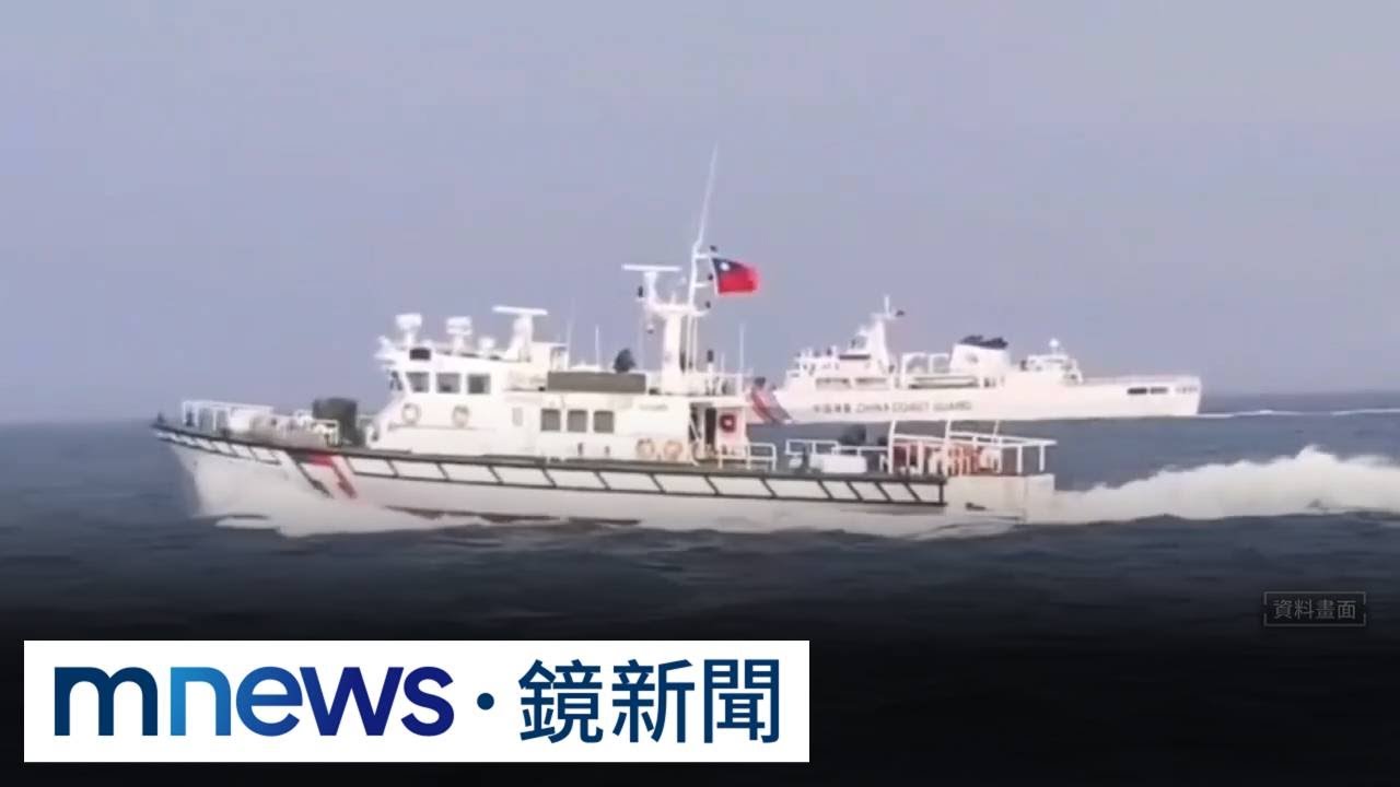 美學者憂中灰色侵擾　「海關檢查」就能控制台對外聯繫｜#鏡新聞