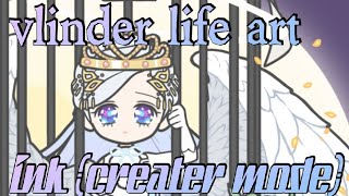 Ink creater mode in vlinder life Speed Drawing