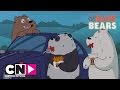 Бургеры | Вся правда о медведях | Cartoon Network