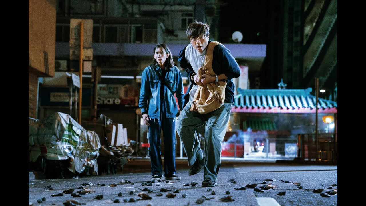 MAD FATE (Soi Cheang, Hong Kong, 2023)