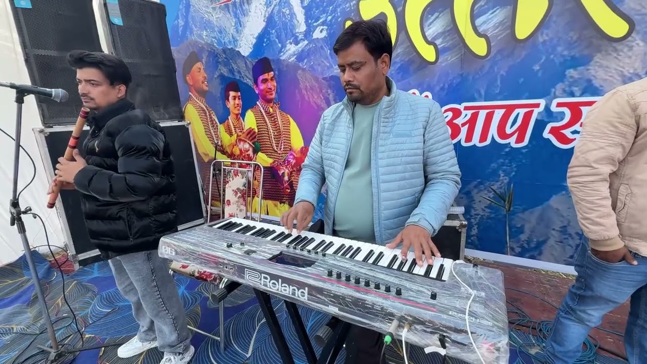 उत्तरैणी कौतिक गौलापार brothers musical group ❤️❤️