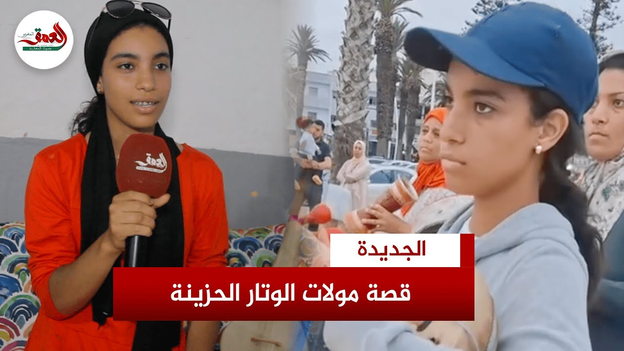 في أول خروج إعلامي.. 