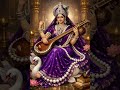 vinti hjar krtani suni ye mayiya shardha bhavani#mashardha#bhajan #ParivarSahani2026 #song #bhakti