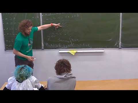 Введение в группы кос, Лекция 10, А.Д.Рябичев