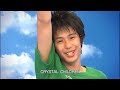 #クリスタルチルドレン #カラオケ CRYSTAL CHILDREN   KARAOKE   ( #くりすたるず ) NHK