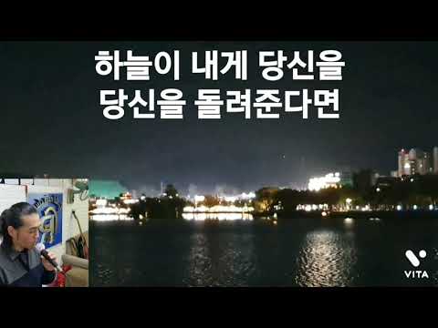 귀연 (양원식) covered