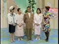 上岡龍太郎、東ちづるを叱る 1989/04/29