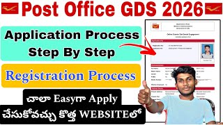 Postal GDS Online Application Process In తెలుగు📢New Registration Generated✅ Vaccancy 28740 #gds#bpm