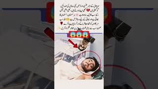 Voices Of Prayer In The Ward