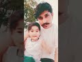 my jaan bati love you 🥰😘🙏🙏
