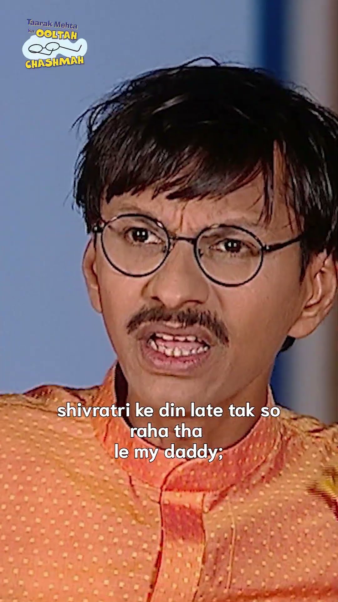 Shivratri ke din late tak so raha tha! #tmkoc #relatable #comedy  #funny #shorts  #funnyvideo