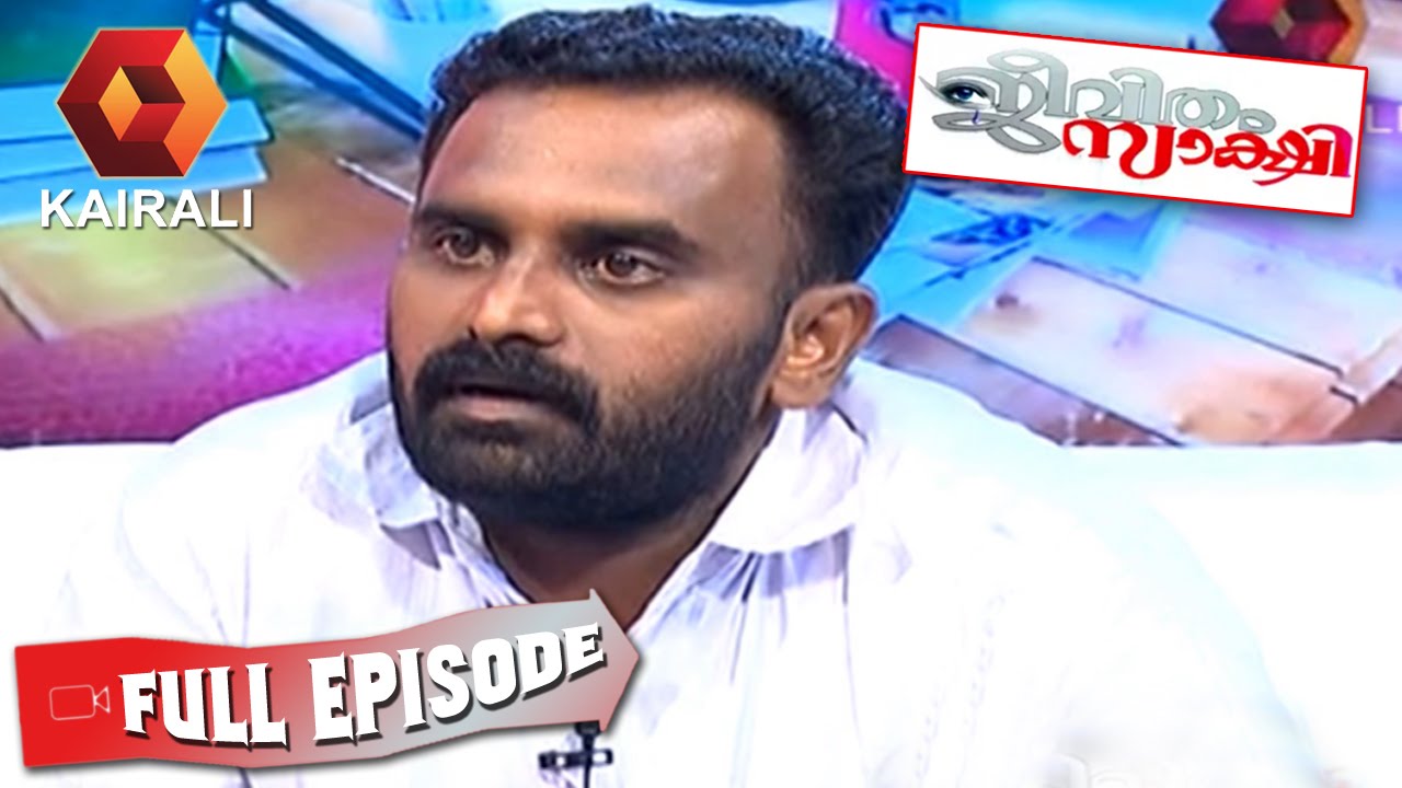 Jeevitham Sakshi: Decision on Aswathy & Murukan | 12th February 2015 | Full Episode