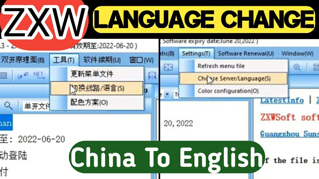 ZXW LANGUAGE CHANGE/How to change language zxw tools/how to read a schematic wiring diagram in hindi