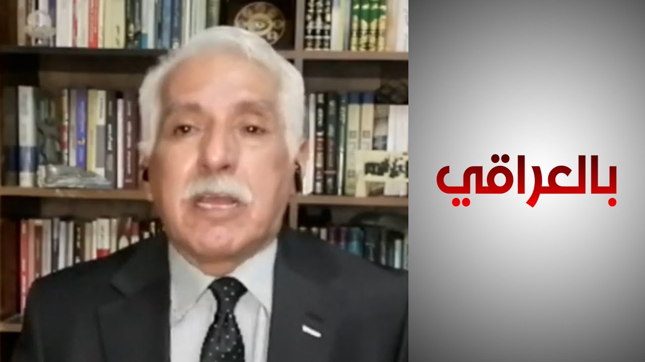 بالعراقي - رئيس هيئة النزاهة الأسبق يشرح كيف يتم تزوير وسرقة عقارات المدنيين في المحافظات المحررة
