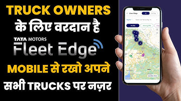 Tata motor Fleet Edge app GPS use kaise karen | Fleet management system | Tata Fleet Edge