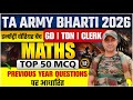 🎯TARGET 18 JANUARY TA ARMY EXAM 2026 | TA GD Practice Paper | Territorial Army GD Model Paper |