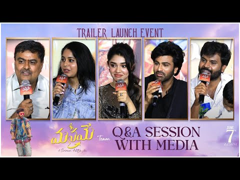 Manamey Movie Team Qbackslashu0026A Session With Media At Trailer Launch Event | TFPC - TFPC