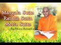 Blessings To The World Bhante Indarathana 