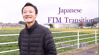Srsから陰茎形成まで終えて ストーリー動画 Ftm Youtube
