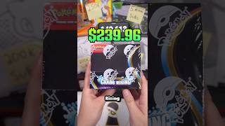 Pokémon Chaos Rising Booster Box