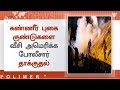 அகதிகளாக நுழைய முயன்றவர்கள் மீது கடும் தாக்குதல்