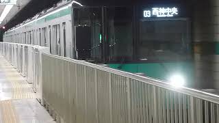 [警笛あり]神戸市営地下鉄 6000形6132F 西神・山手線 三宮駅発車[新型車両]