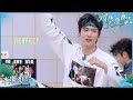 【EP7未播花絮】周柯宇沙一汀idol和rapper双人舞 常华森井胧巧施连环计逗代旭 | 风华合伙人 CUT 20260518
