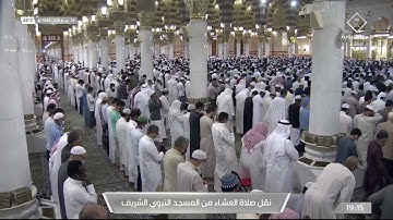 عشاء الجمعة | للشيخ عبدالمحسن القاسم 14-4-1443هـ | من سورة الأعراف