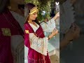 تونسنا بلاد الثاقفة راب ترند