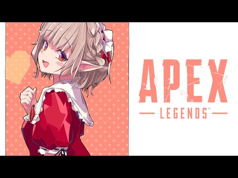 【APEX】監督に「流石にブロンズはキツイっすw」を頂き昼えぺ【にじさんじ/える】